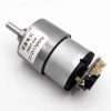 Động Cơ DC Servo Giảm Tốc JGB37