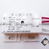 Cảm biến chuyển động 220V