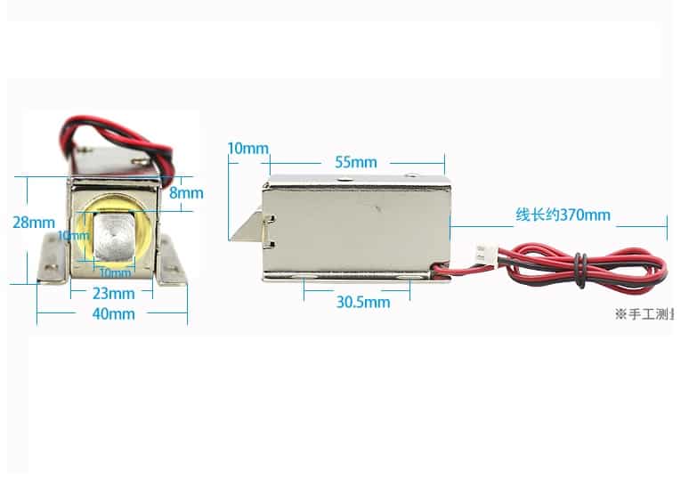 Sơ đồ kích thước của Khóa Chốt Điện Từ LY-03 Lực Lớn (3N)