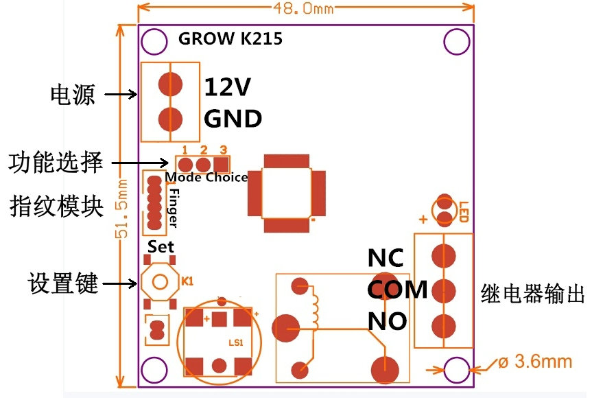 Module giải mã và điều khiển cảm biến vân tay K215