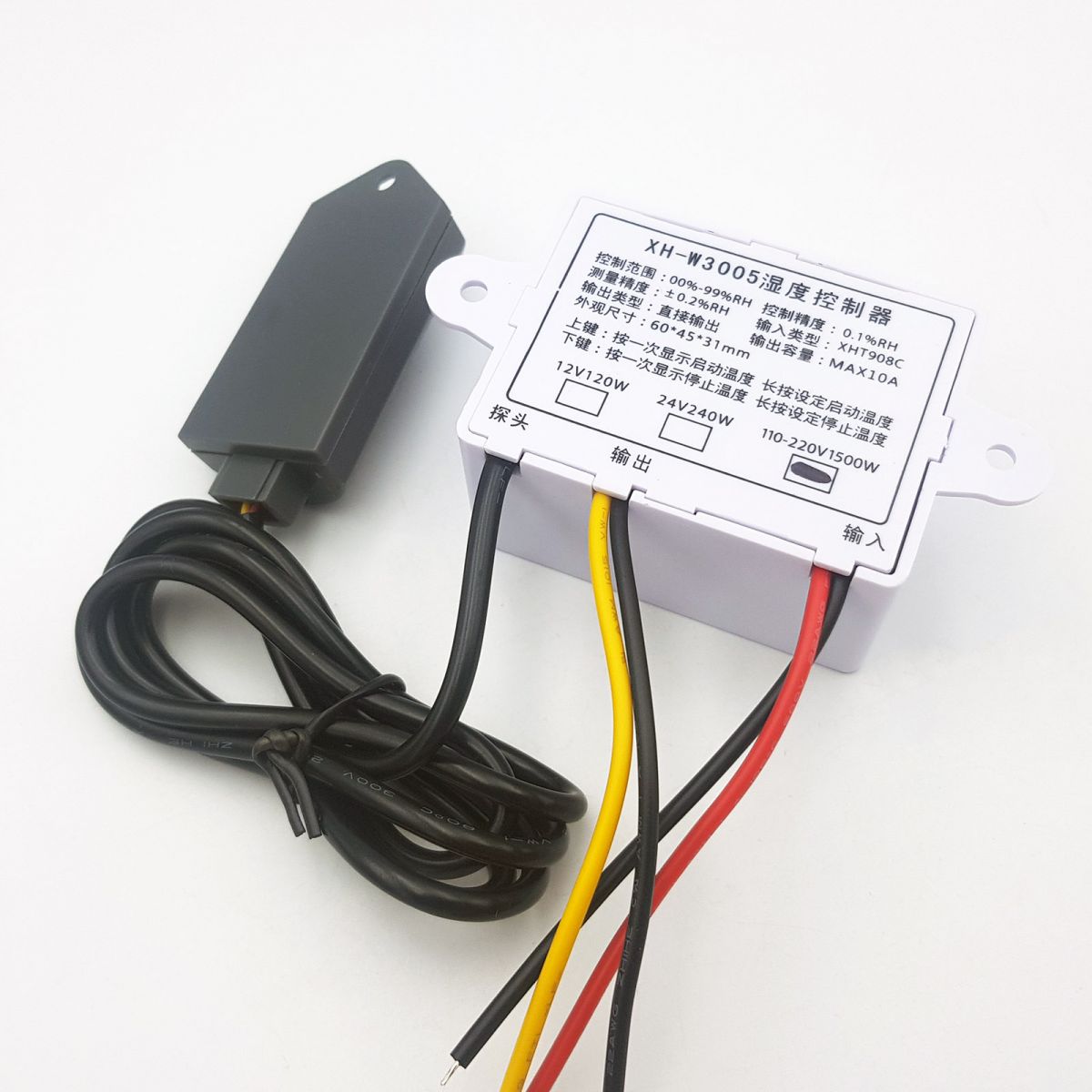 Bộ khống chế độ ẩm XH-W3005 220V 1500W