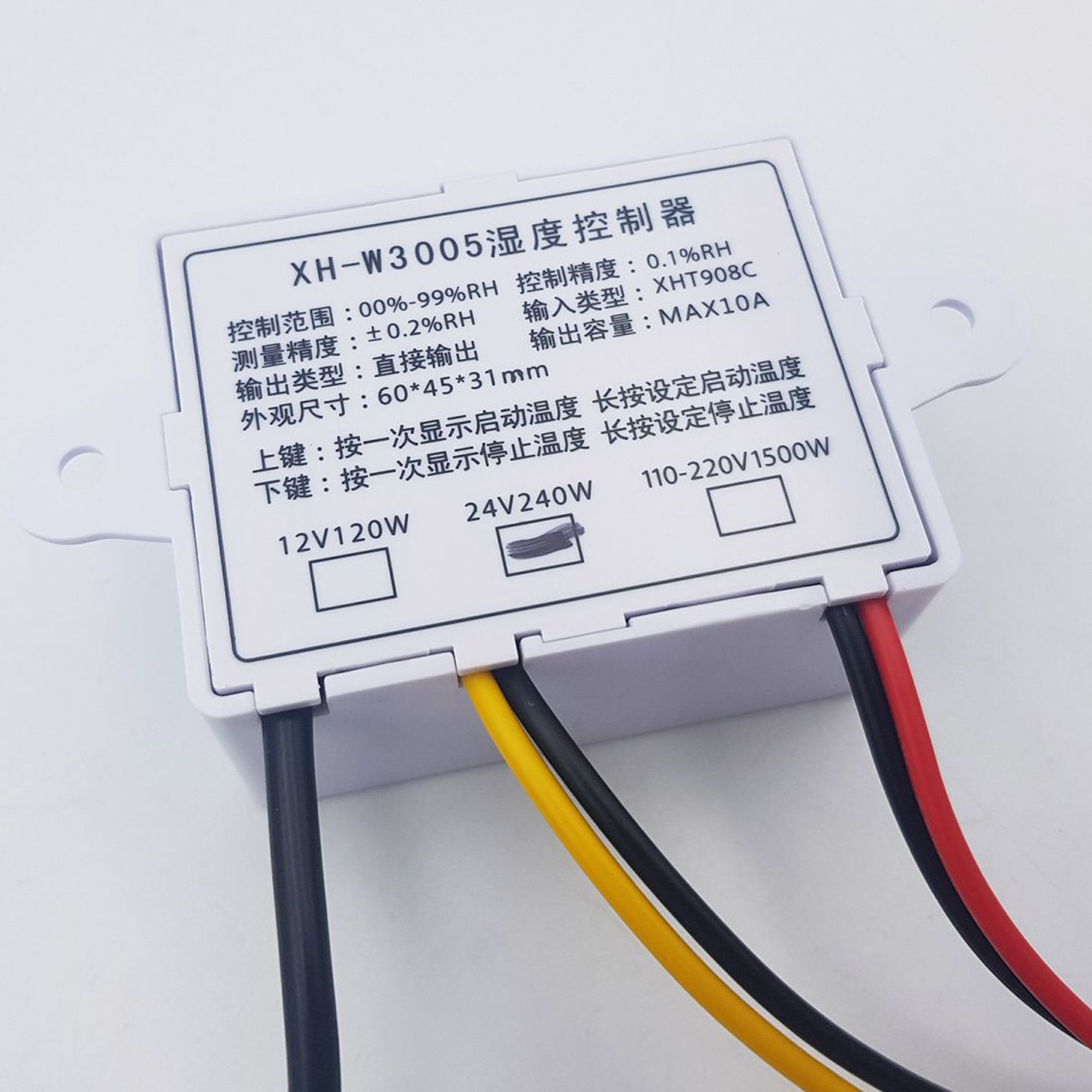 Mặt sau của Bộ khống chế độ ẩm XH-W3005 24VDC 240W