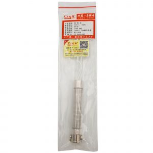 Ruột mỏ hàn 220V