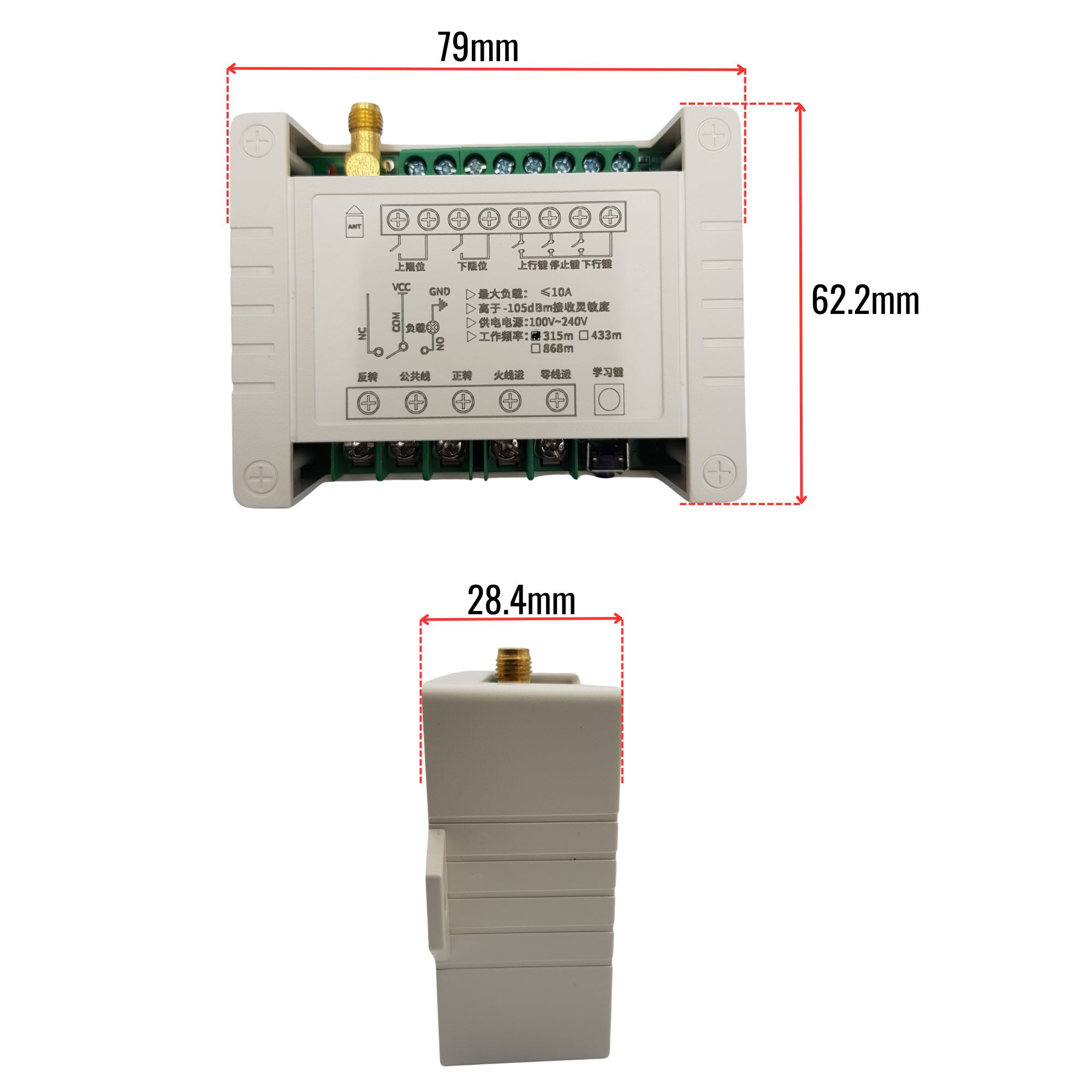 bo-dao-chieu-dong-co-tu-xa-110-240vac-cong-suat-2000w-khong-kem-remote-5i6f-p6h0-8